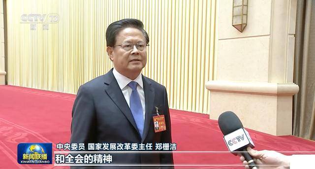 多名中央委员、候补中央委员，在《新闻联播》出镜