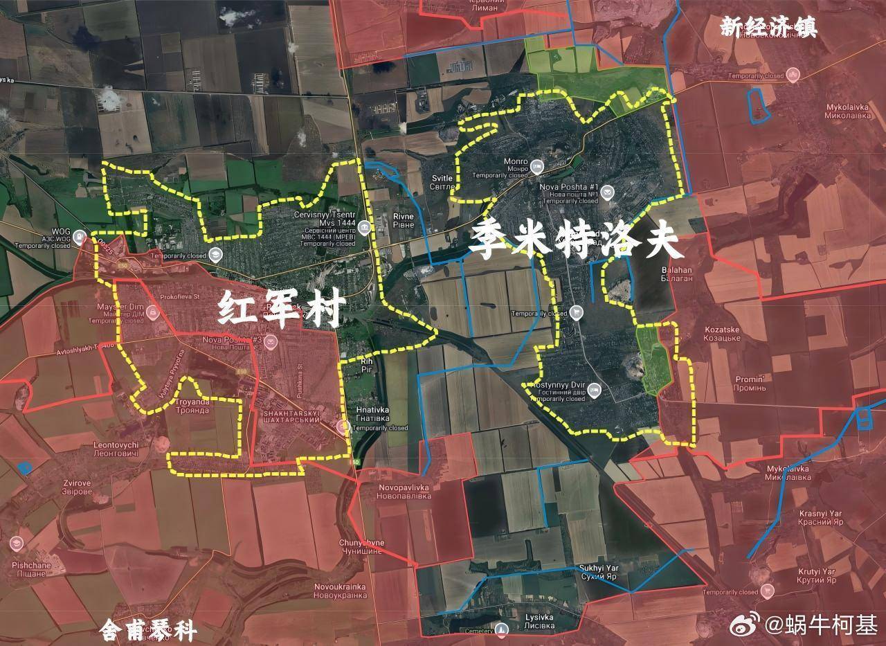 俄军总参谋长称在红军城方向包围乌军31个营
