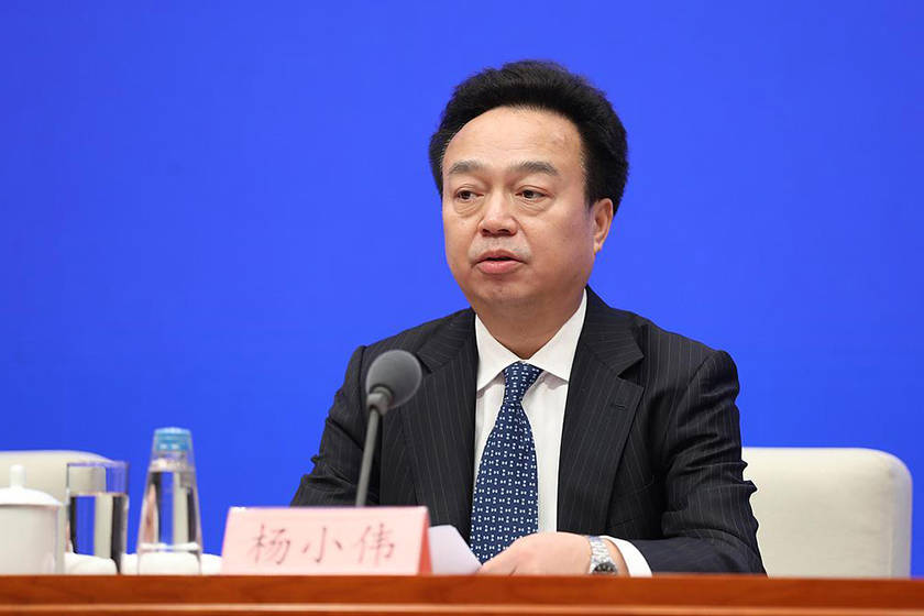 周一,中纪委连打“三虎”!