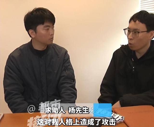 “太直男，情商低？”35岁大学老师花7980元相亲，连见6位女生全被拒，要求机构退款