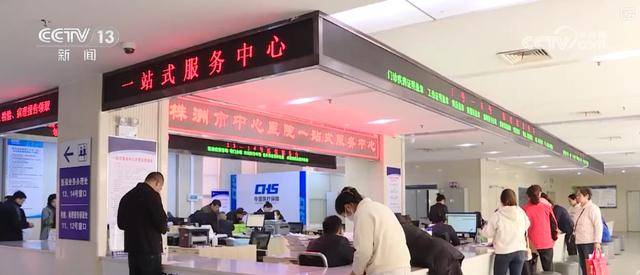 7省份已率先实现生娃基本不花钱 多维度解读生育支持政策↓